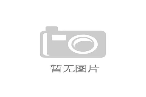 2026年世界男排联赛总决赛落地宁波北仑，赛事筹备工作全面启动