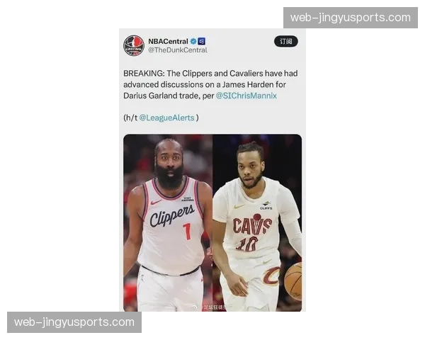 哈登交易至骑士幕后：快船去年已埋下伏笔，曾想回火箭被拒