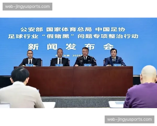 2026赛季中超赛程正式公布:3月6日成都揭幕,9队负分开局创历史 2026赛季中超赛程正式公布:3月6日成都揭幕,9队负分开局创历史