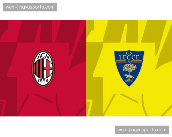 AC米兰公布对阵莱切大名单，主力门将迈尼昂伤愈回归