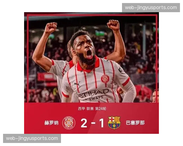 西甲裁判委员会公布新规，加强对拖延比赛行为的处罚力度