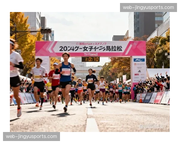 2026年名古屋女子马拉松将启用新设计的终点线区域