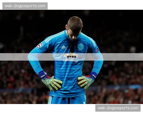 技术前沿：德甲引入AI越位判定系统测试，号称将半自动越位识别时间缩短至3秒。