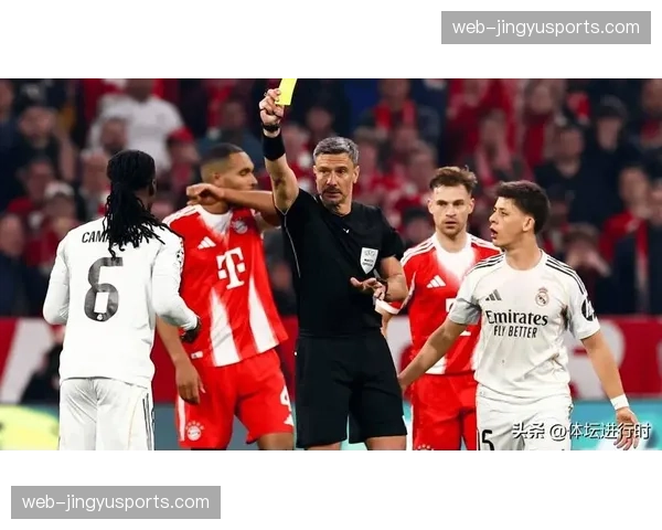 欧冠四强全部产生：英西德法四大联赛各占一席，呈现均衡格局