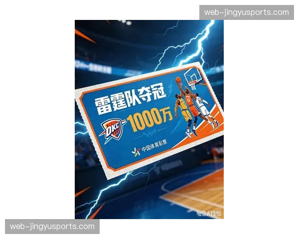 2026年NBA季后赛次轮即将打响，攻防节奏转换成系列赛胜负关键